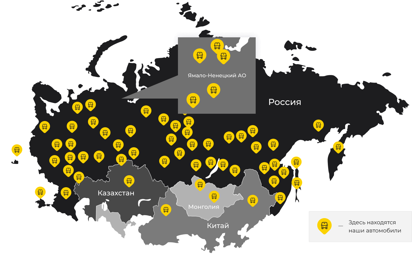 Международные грузоперевозки из Симферополя, доставка товаров заграницу от 1 тонны от 1000 кг
